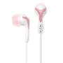 创新耳机 EP-430 入耳式降噪设计 粉色 让您的音乐更加丰富多彩