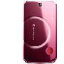 索爱 T707 手机 (3G ) 蔷薇粉 正品行货 全国联保