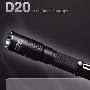 NITECORE 奈特科尔 D20 CREEQ5