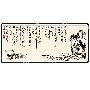 阿卡手工 法国进口十字绣 套件 中国风 赤壁怀古 14ct小格