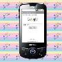 三星i899手机 大陆行货 3G CDMA2000 联保带发票 带GPS WIFI
