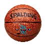 斯伯丁篮球/SPALDING 74-414 NBA CYCLONE