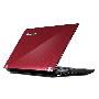联想ideapad S10-3(烈焰红)3G版,上网本热卖,赠送内胆包,新品上市
