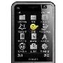 【货到付款】飞利浦C702 免费GPS导航 CDMA 超长待机 FM发射