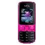 诺基亚 2690 手机 粉色