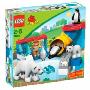 Lego 乐高★极地动物园 L5633
