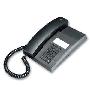 西门子 HA8000（21）办公电话机（黑色）