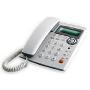 TCL HCD868（97）来电显示电话机白色
