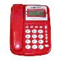 中诺6138（C044）来电显示电话（红色）
