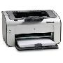 惠普LaserJet P1008 黑白激光打印机 (原装正品)只支持在线付款