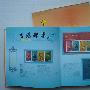2004年香港年册/2004年香港邮票年册(带精美定位册)
