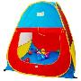 皇冠 阳光猫儿童帐篷游戏屋CN5032 长106CM×宽106CM×高103CM 赠彩色游戏球20个
