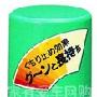 威臣WILLSON 玻璃防雾剂/日本威臣车蜡 02026