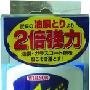 威臣WILLSON 2倍玻璃油膜清除剂/日本威臣车蜡 02051