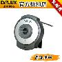 delux 多彩 DLV-B57 本本睿眼电脑摄像头