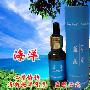 法国蓝海香薰精油10ml 海洋