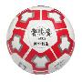 南华利生 F6002足球全天候用球(红色)