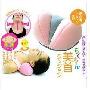 日本GOGTI低反弹枕头垫/美颈枕垫/美容枕/太空记忆枕