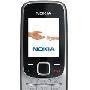 诺基亚 2330C GSM手机(黑色 红色) 行货带票，全国联保