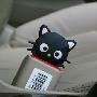 安全带扣 小黑猫 图案 双面安全带插扣 汽车内饰用品