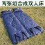 特价款 MOSS C102带枕头自动充气垫 防潮垫 可自由拼接 单个价