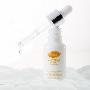 芳草集纳米左旋VC美白精华液20ml (美白祛斑)