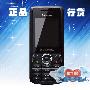 联想E209 音乐手机 支持TF卡扩展 正品行货 全国联保
