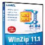 Corel WinZip 11.1 正版解压缩软件 简体中文版