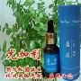 法国蓝海香薰精油10ml 尤加利