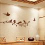 [新饰线墙贴]飞上枝头 贴纸韩国个性客厅背景墙宜家贴画浪漫满屋