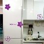 [新饰线墙贴]爱系列一 宜家韩国贴纸个性客厅电视背景衣柜花壁纸