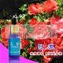 法国蓝海香薰精油20ml 玫瑰