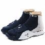 Nike 男式 篮球鞋 (395480-104)