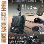 威卡司大功率电压转换器 电源转换器 220V转12V VA-751