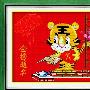 新品进口溢彩-海贝尔十字绣 套件 933-039 金榜题名 中格