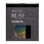Nokia/诺基亚BL-5F原装电池