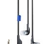 诺基亚 WH-701 立体声耳机（盒装行货）2.5/3.5mm 接口