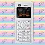 纽曼M828手机 大陆行货 GSM 全国联保带发票 货到付款
