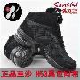 特价正品SANSHA三沙舞蹈鞋现代舞鞋健身鞋爵士鞋街舞鞋H53黑网布