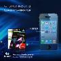 Benks 苹果 IPHONE 4代 4G 保护膜 贴膜 全身膜 三件套[TBQ2]