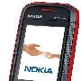 Nokia/诺基亚5130XM 正品行货 全国联保 正规发票