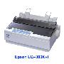 打印机 爱普生打印机 Epson LQ-300K+II 针式打印机