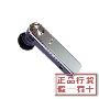 诺基亚 BH-702 原装高级蓝牙耳机 加密连接 品质保证 假一赔十