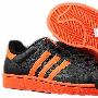 Adidas 三叶草 Superstar 2 男子板鞋 黑橙 G01403