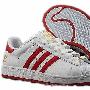 Adidas 三叶草 Superstar 2 TL 男子板鞋 白红 663940