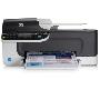 【惠普专柜】全国免运票HP J4580 打印/复印/平板扫描/传真一体机