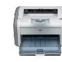 免邮惠普（HP）LaserJet 1020 Plus 黑白激光打印机王者归来