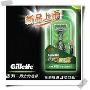 吉列（Gillette）锋速3电动力剃须刀//特价