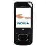 诺基亚 N8208 3G手机 CDMA2000 行货带票 全国联保