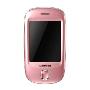 酷派 S100 CDMA 手机（黑色 粉色）时尚迷你 行货带票 全国联保